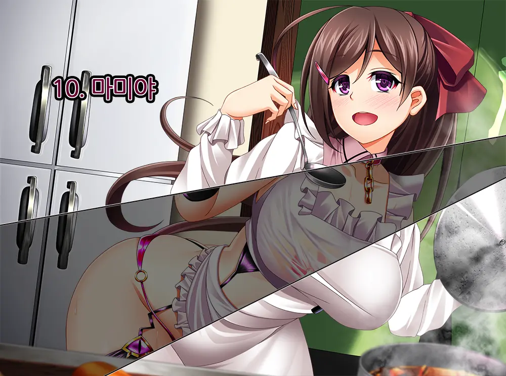 Kantai Akuochi Keikaku 4 Uragiri No Senyuu-Tachi | 함대악저속계획4 배반의 전우들